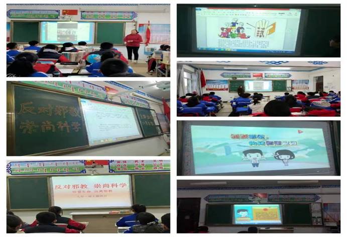 说明: 微信图片_20211230081104