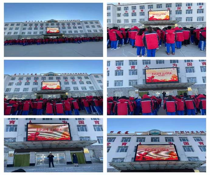 说明: 微信图片_20211230082016