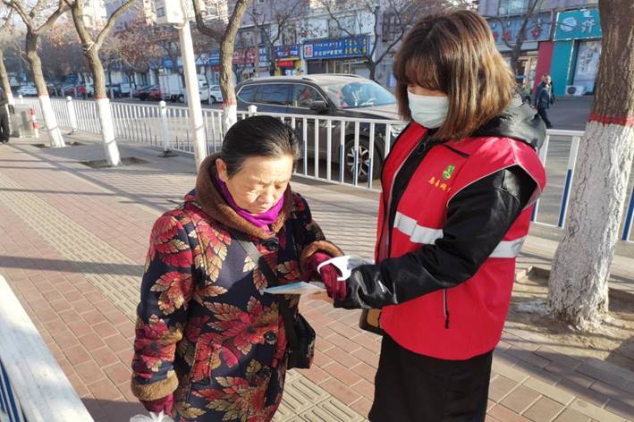 说明: IMG_20211213_101902