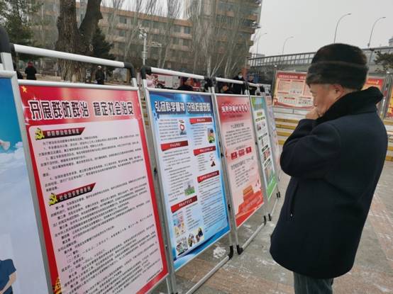 微信图片_20211209104633
