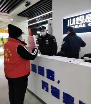 微信图片_20220111092736.jpg