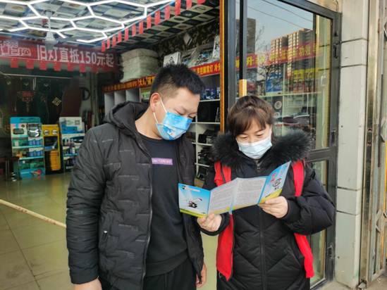 微信图片_20220104094153