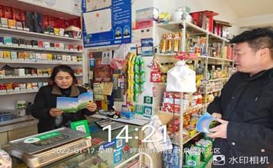 说明: C:\Users\ADMINI~1\AppData\Local\Temp\WeChat Files\477ec43439f586aff6125d5fb049143.jpg