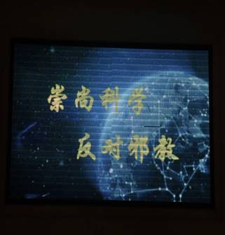 说明: 微信图片_20200414160607.jpg
