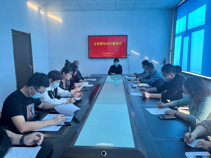 说明: C:\Users\李部长\Desktop\微信图片_20220220100447.jpg