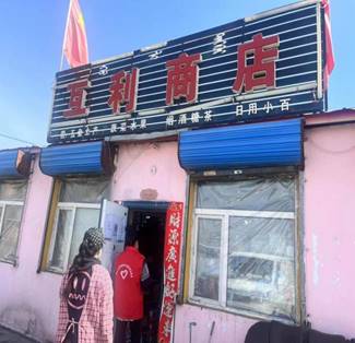 说明: b5c8de1b4c3e07ffdc92b7a62e8d059