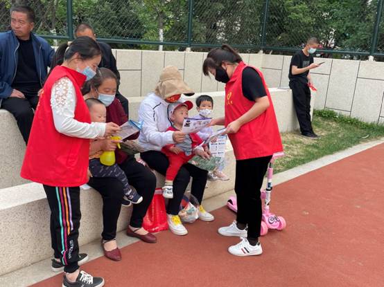 微信图片_20220518172738