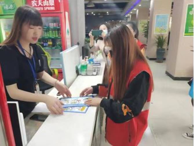 说明: 微信图片_20220608151327