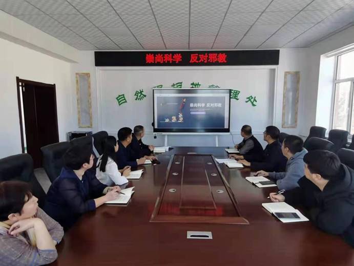说明: 微信图片_20220322110826