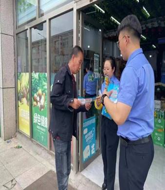 说明: 419945319