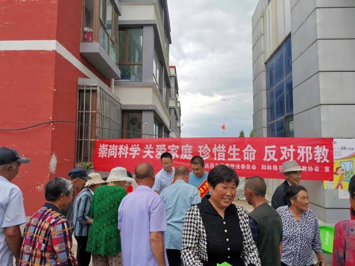 说明: 8e78c2633bee37d068ad57a7fdc0fa8