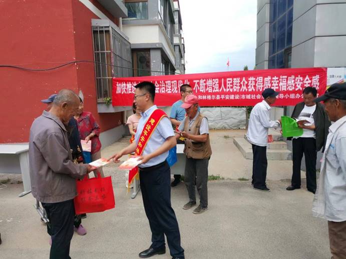 说明: ee7aa8596c9ccd978f1e890d07bbb23