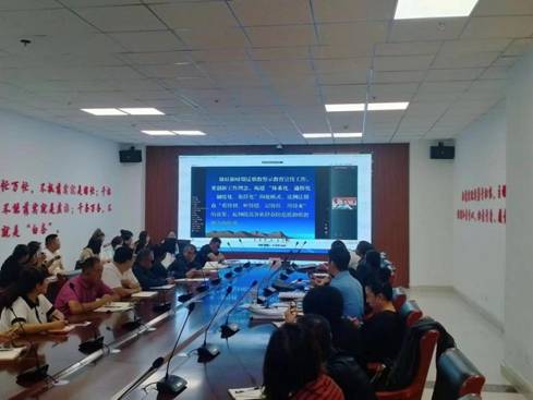 微信图片_202209141544161